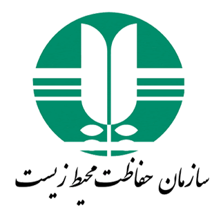 سازمان حفاظت محیط زیست