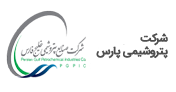 شرکت پتروشیمی پارس