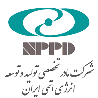 شرکت مادر تخصصی تولید و توسعه انرژی اتمی ایران