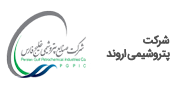 پتروشیمی اروند