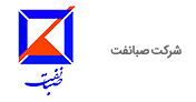 شرکت صبانفت