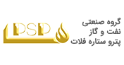 گروه صنعتی نفت و گاز پترو ستاره فلات