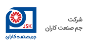 شرکت جم صنعت کاران