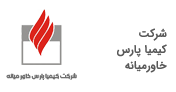 شرکت کیمیا پارس خاورمیانه