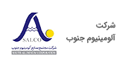 شرکت آلومینیوم جنوب