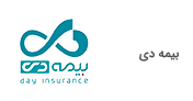 بیمه دی